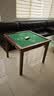 YOIK实木掼蛋专用桌麻将扑克比赛棋牌桌不挡腿单桌90*90cm 实拍图