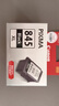 佳能（Canon）PG-845XL 大容量黑色墨盒(适用MG3080/MG2580S/MG2400/TS3480/TS3380/TR4580) 实拍图