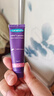 兰思诺（LANSINOH）羊毛脂 孕妇护肤乳头霜 哺乳皲裂修护羊毛脂膏 7g*3支便携旅行装 实拍图