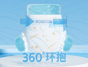 巴布豆（BOBDOG）嘎嘎裤婴儿纸尿裤M26片(4.5-8.5KG)新生儿婴儿尿不湿 实拍图