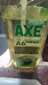 斧头牌（AXE）油柑白茶护肤洗洁精1kg*2瓶 果蔬奶瓶安心洗 包装随机 实拍图