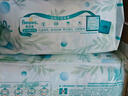 帮宝适超薄透气清新帮纸尿裤新生儿婴儿尿布湿尿片透氧Pro M54 实拍图