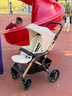 cam IL MONDO DEL BAMBINO意大利原装进口婴儿推车双向高景观0-3岁用折叠可坐可躺四轮减震 Dinamico stroller col991 尊享版 奶米杏 意大利原装进口婴儿推车 实拍图