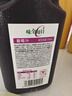 味全【孟子义同款】每日C葡萄汁 1600ml 100%果汁 冷藏果蔬汁饮料  实拍图