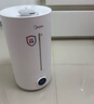 美的（Midea）空气加湿器家用卧室客厅鼻炎孕妇母婴幼儿静音抗菌喷雾器办公室桌面小型迷你雾化器SC-3G40S 实拍图