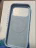 形物适用苹果17Pro手机壳 iPhone17Pro手机壳 全包豹纹磁吸液态硅胶防摔高级感情侣男女保护套-云青色 实拍图