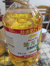 金龙鱼 食用油 非转基因 压榨 玉米油5L（新老包装随机发货） 实拍图