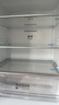 华凌美的出品271升冰箱小型三开门一级能效双变频风冷无霜双净味家用租房电冰箱HR-282WTPZ国家补贴 实拍图