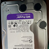 西部数据（WD）2TB 监控级机械硬盘 WD Purple 西数紫盘 SATA 64MB CMR垂直 安防存储 3.5英寸 WD23PURZ 实拍图
