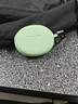 音呢哪适用于OPPO Enco Air4 Pro耳机壳蓝牙耳机保护套硅胶软壳一体耳机套防摔简约防尘防震收纳包防磨 抹茶绿色保护套+挂钩 实拍图
