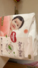 好奇（Huggies）铂金装小桃裤成长裤XXXL26片*4包(17kg以上)【透爽散热】 实拍图