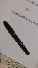 百乐（PILOT）78G钢笔小学生3-6年级练字书法笔成人高档签字笔文具礼盒装意式风情系列 蓝灰F尖 实拍图