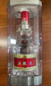 五粮液 普五八代 浓香型白酒 52度 500ml*2 双瓶 年份随机发货 实拍图