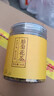 印象堂茶叶 新茶新花菊花茶胎菊 正宗菊花蕾花草茶50g罐装养生茶自己喝 实拍图