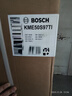 博世（BOSCH）零巧F8s 501L法式多门冰箱 超薄零嵌平嵌大容量双系统变频净味冷冻室抗菌 KME50S97TI 国家补贴 实拍图