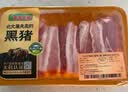 泰森冷鲜鸡胗400g 实拍图