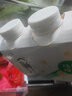 伊利【李现推荐】畅轻低温酸奶生牛乳苹果西梅马蹄爆珠250g*4酸牛奶 实拍图