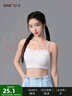 三福2024新款运动风文胸女固定杯抹胸美背细肩带裹胸吊带背心内衣 白色 75B 实拍图
