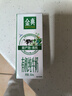 伊利金典有机纯牛奶整箱 250ml*16盒 3.6g乳蛋白 礼盒裝 实拍图