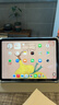 Apple/苹果 iPad11英寸 A16芯片2025年款 平板电脑 (256GB WLAN版/学习办公娱乐)蓝色 实拍图
