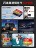 闪迪（SanDisk）128GB TF(MicroSD)内存卡 4K极速金卡A2 V30 U3行车记录仪 运动相机无人机 监控存储卡 读190MB/s 实拍图