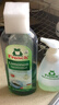 Frosch 柠檬浓缩洗洁精 750ml*3  德国原装进口 实拍图