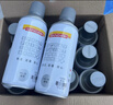 三和 金属自喷漆 防锈漆 油漆喷漆罐 手喷漆轮毂改色漆 350ml 12支/箱 J2B36银色 实拍图