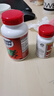 Move Free益节氨糖软骨素绿瓶120粒*2+UC2专利骨胶原75粒礼盒 送礼优选 实拍图