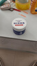 TOOLDOO维生素e尿素霜10%乳膏鸡皮肤干燥毛囊角质疙瘩大腿身体乳100g 实拍图
