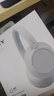 索尼（SONY）WH-CH720N 蓝牙/无线耳机 降噪耳机 蓝牙耳机 长续航耳机 电脑笔记本网课游戏礼物送男女友学生 白色 实拍图
