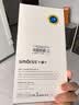 Smorss适用华为Matex5/x3手机膜 huawei matex3典藏版手机膜折叠屏外屏保护膜 前屏全覆盖防刮高清抗指纹 实拍图