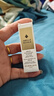 娇兰（Guerlain）回购券 全新第四代黄金复原蜜5ml 修护精华试用装 小样护肤品 实拍图