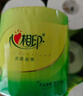 心相印有芯卷纸 茶语系列4层200g*10卷 大克重耐用 卫生纸 卷筒纸 厕纸 实拍图