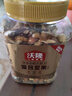 沃隆全坚果混合坚果500g罐装干果B款核桃仁腰果开心果仁扁桃仁零食 实拍图