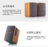 漫步者（EDIFIER）R1200TII 2.0电脑音响 笔记本台式机桌面音响 书架音箱 高保真家用礼物 实拍图