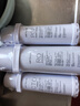沁园（TRULIVA）沁园家用净水器滤芯小水钻500G第2级沁园反渗透RO膜滤芯(KRL3915/5005)RO-600-3012-MK（Ⅱ）-5D 实拍图