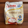 安佳（Anchor）4谷高蛋白高钙奶粉800g  新西兰进口奶源 早餐冲饮 实拍图