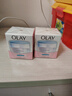玉兰油（OLAY）透亮润肤面霜50g提拉紧致焕白亮白保湿面霜护肤圣诞礼物送女友 实拍图