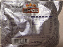 三只松鼠高端铂萃每日坚果纯坚果750g/30袋 零食礼包开心果 团购送礼年货 实拍图