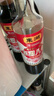 东湖醋 八年山西老陈醋6.8度500ml  山西特产GB/T19777  家用食醋 实拍图