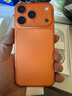Apple/苹果 iPhone 17 Pro 256GB 星宇橙色 支持移动联通电信5G 双卡双待手机【送联通流量卡】 实拍图