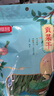 富昌 贡菜干120g/袋 苔干苔菜火锅贡菜响菜干货 凉拌菜贡菜脱水蔬菜 实拍图