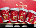 江中猴姑米稀人参米糊24杯装养胃早餐代餐猴头菇粉无糖老人补品礼盒装600g 实拍图