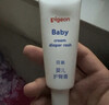 贝亲(Pigeon) 婴儿护臀膏 新生儿护臀膏 屁屁霜屁屁乐 35g*2 实拍图