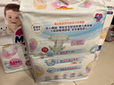 花王妙而舒纸尿裤M64片(6-11kg)中号婴儿尿不湿柔软亲肤宝宝屁屁畅快 实拍图