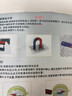 磁力宝 磁铁教具套装二年级下册小学生儿童科学实验磁性玩具吸铁石马蹄形u型磁铁指南针磁力小车 套盒三 实拍图