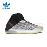 阿迪达斯（adidas）三叶草Yeezy QNTM 椰子男女实战版篮球鞋GX1331 实拍图