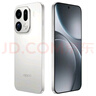 OPPO Find X9 Pro 16GB+1TB 霜白 哈苏2亿长焦镜头 全新 拍照 旗舰 智能手机 5G【孙颖莎同款】 实拍图