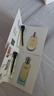 【大牌平替】香水小样高级持久留香邂逅蔚蓝真我小众试香2ml 真我+尼罗河 实拍图
