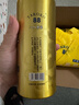 TAROKO 88【TAROKO 88】 八八原浆品鉴酒淡丽高粱酒 盒装 42度 750mL 6瓶 整箱金色 实拍图